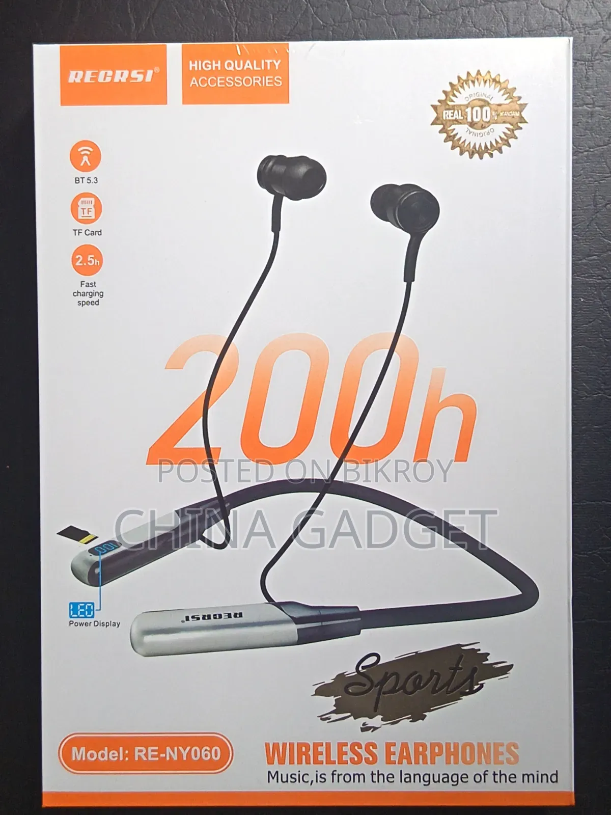 Neckband