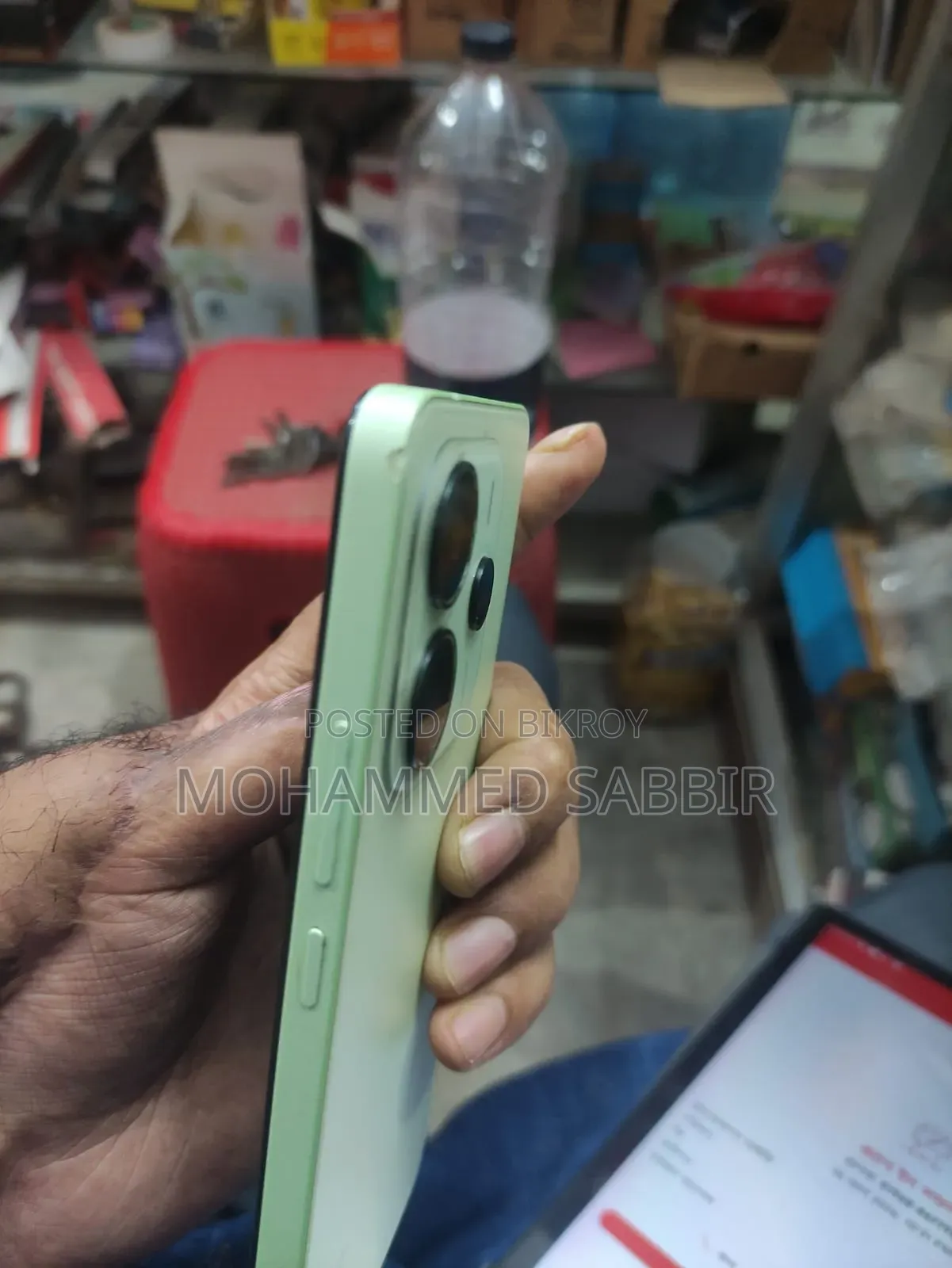 Xiaomi Redmi Note 14 4G 256 GB Green