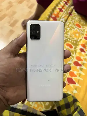 Samsung Galaxy A51 128 GB White