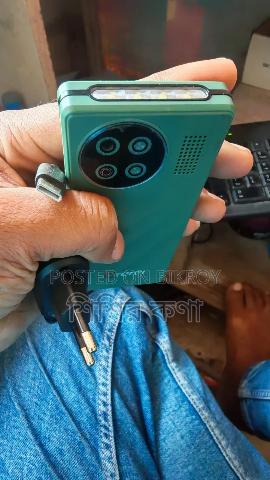 Mobile Phone Green