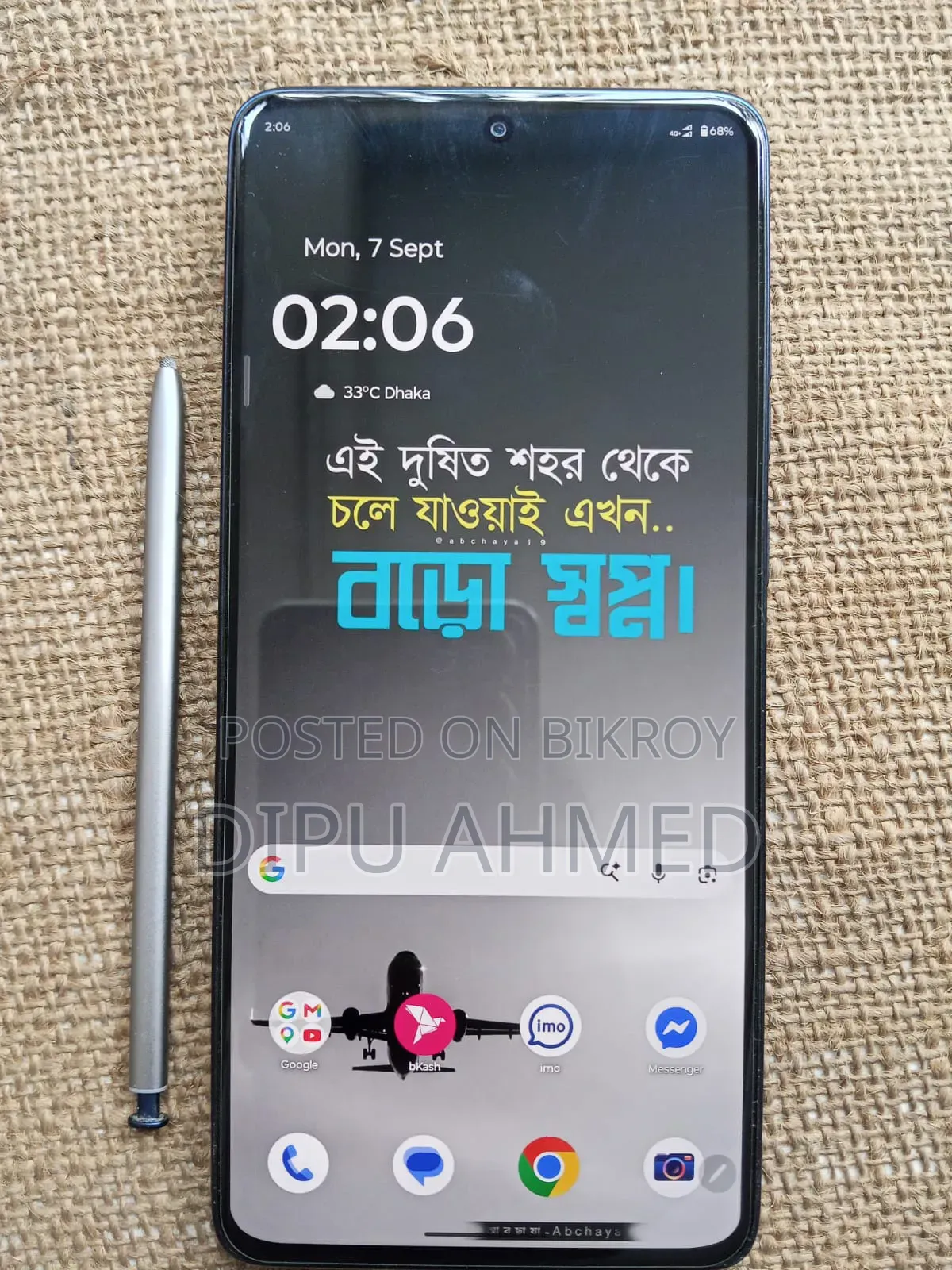 Motorola Edge 60 Stylus 256 GB Gray