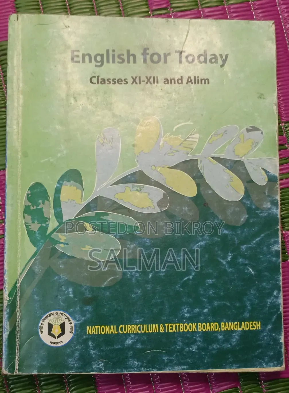 HSC Science Bord Book