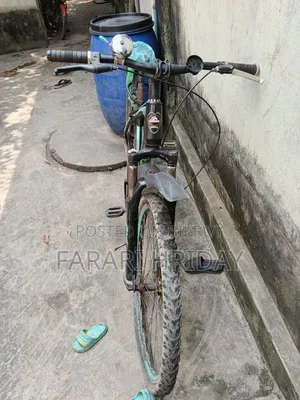 সাইকেল টি বিক্রি করা হবে