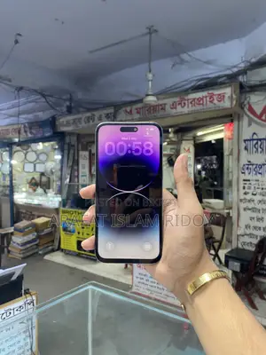 Apple iPhone 14 Pro Max 256 GB Purple