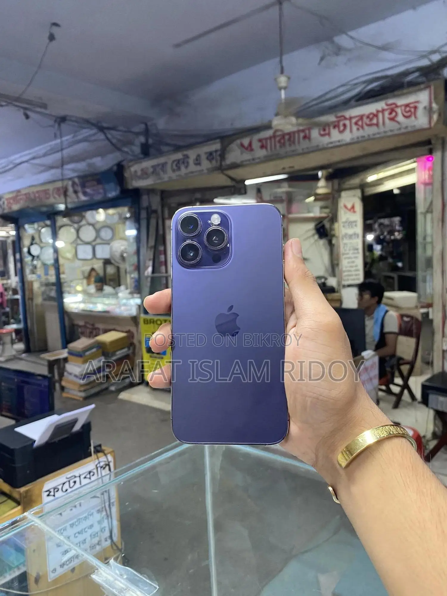 Apple iPhone 14 Pro Max 256 GB Purple