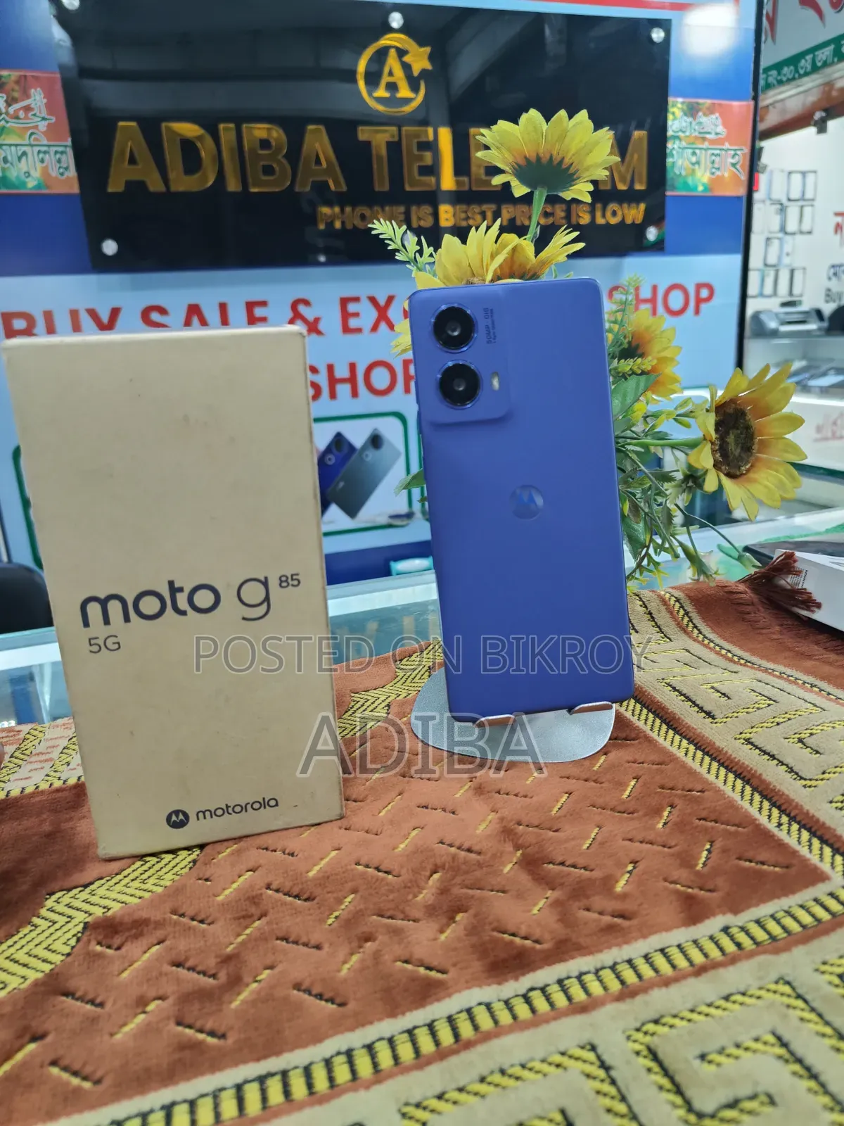Motorola Moto G85 128 GB Blue