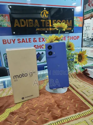 Motorola Moto G85 128 GB Blue