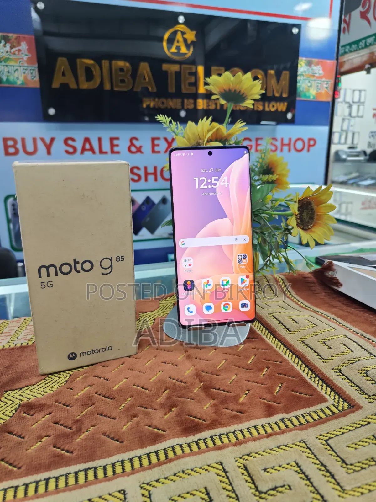 Motorola Moto G85 128 GB Blue