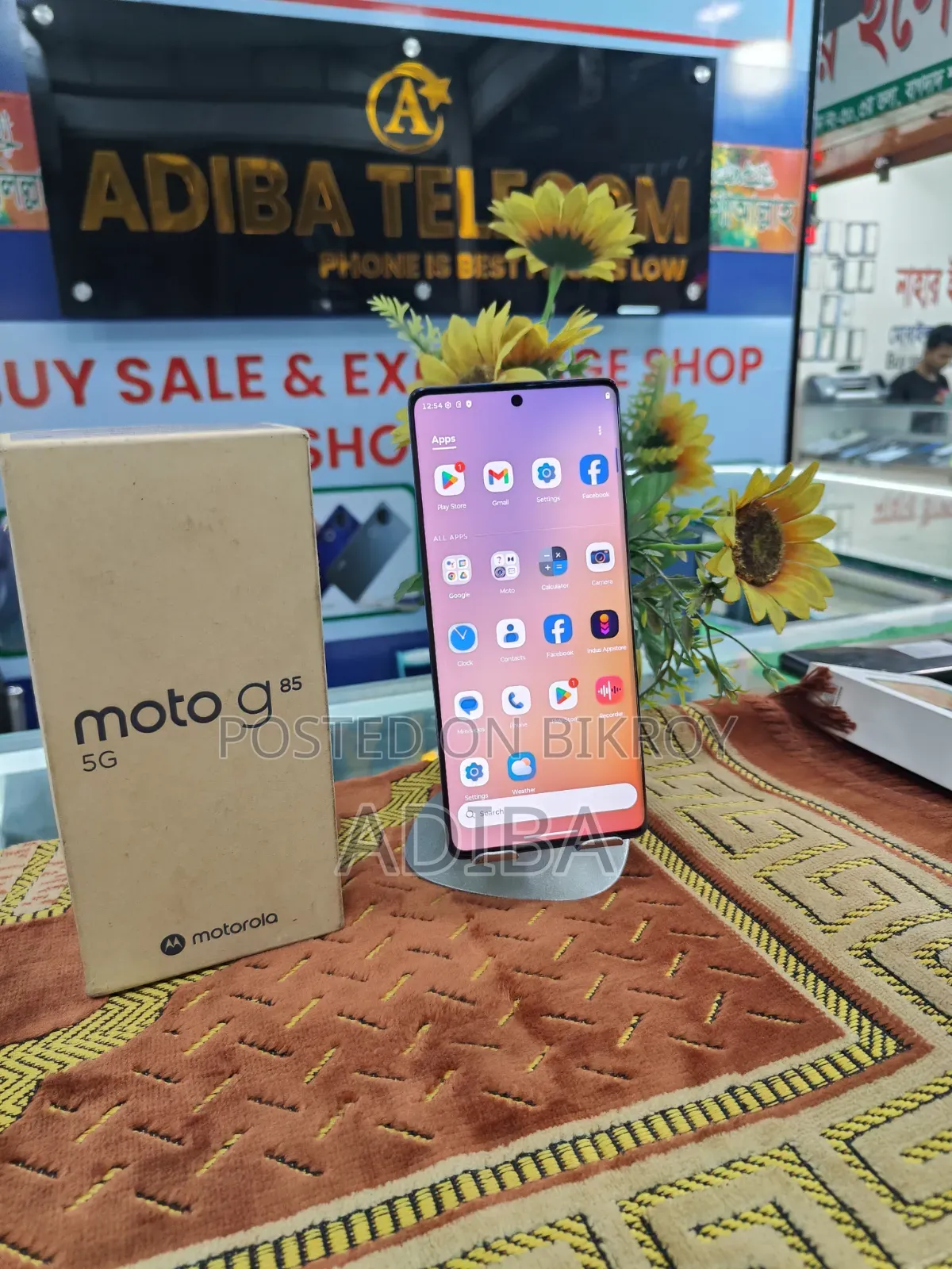 Motorola Moto G85 128 GB Blue