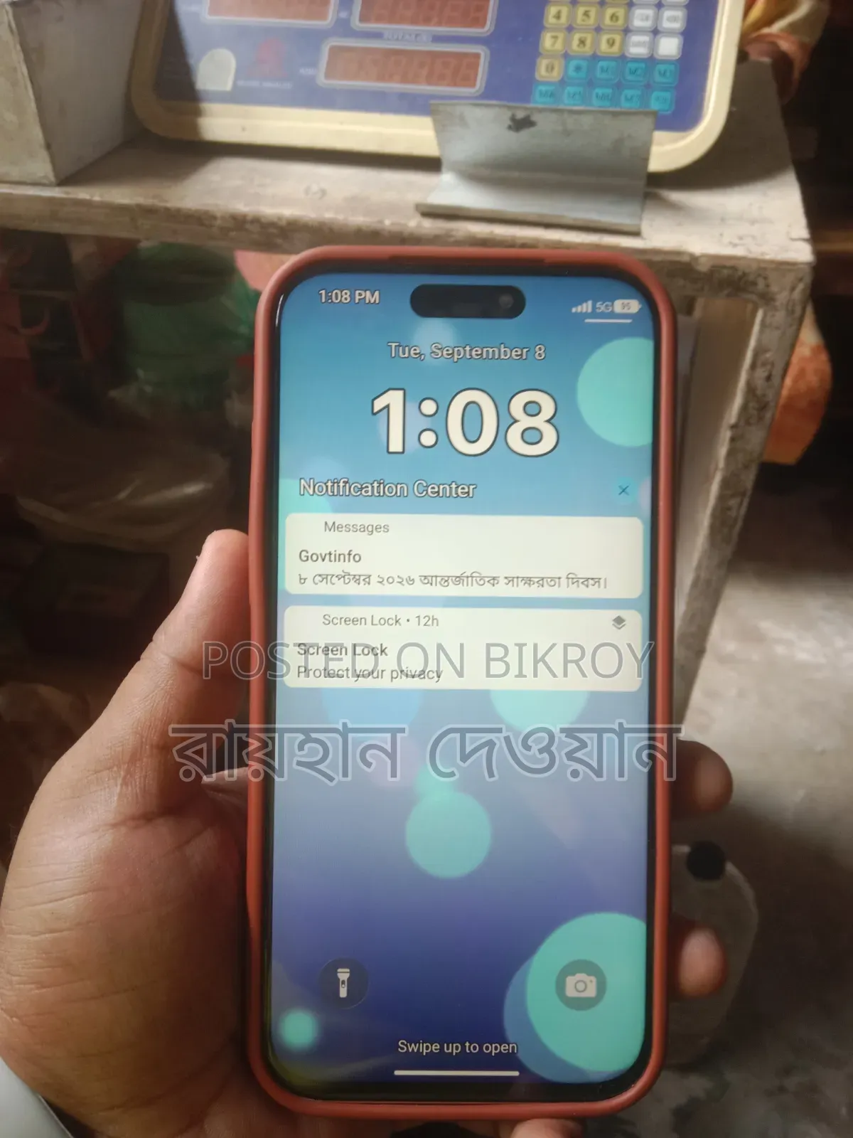Apple iPhone 17 Pro Max 1 TB Orange