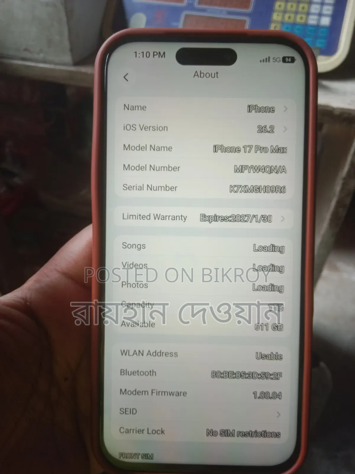 Apple iPhone 17 Pro Max 1 TB Orange