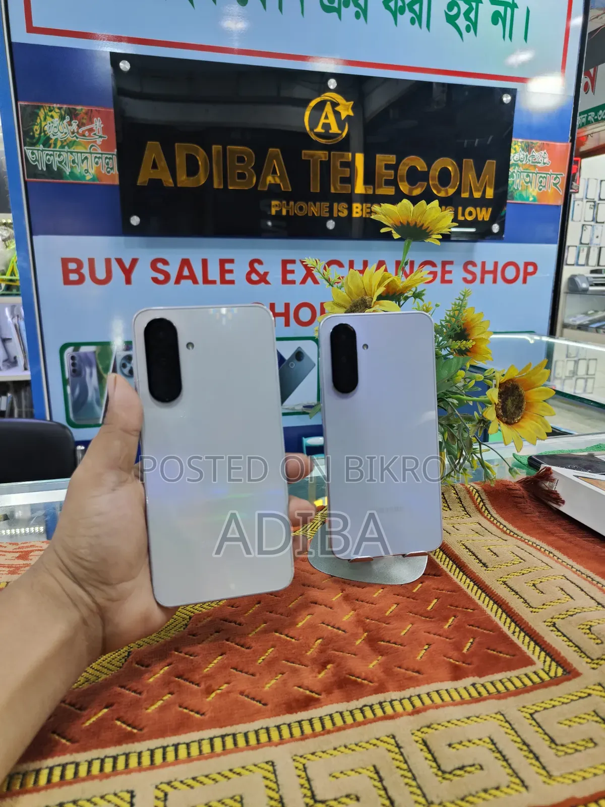 Samsung Galaxy A36 128 GB White