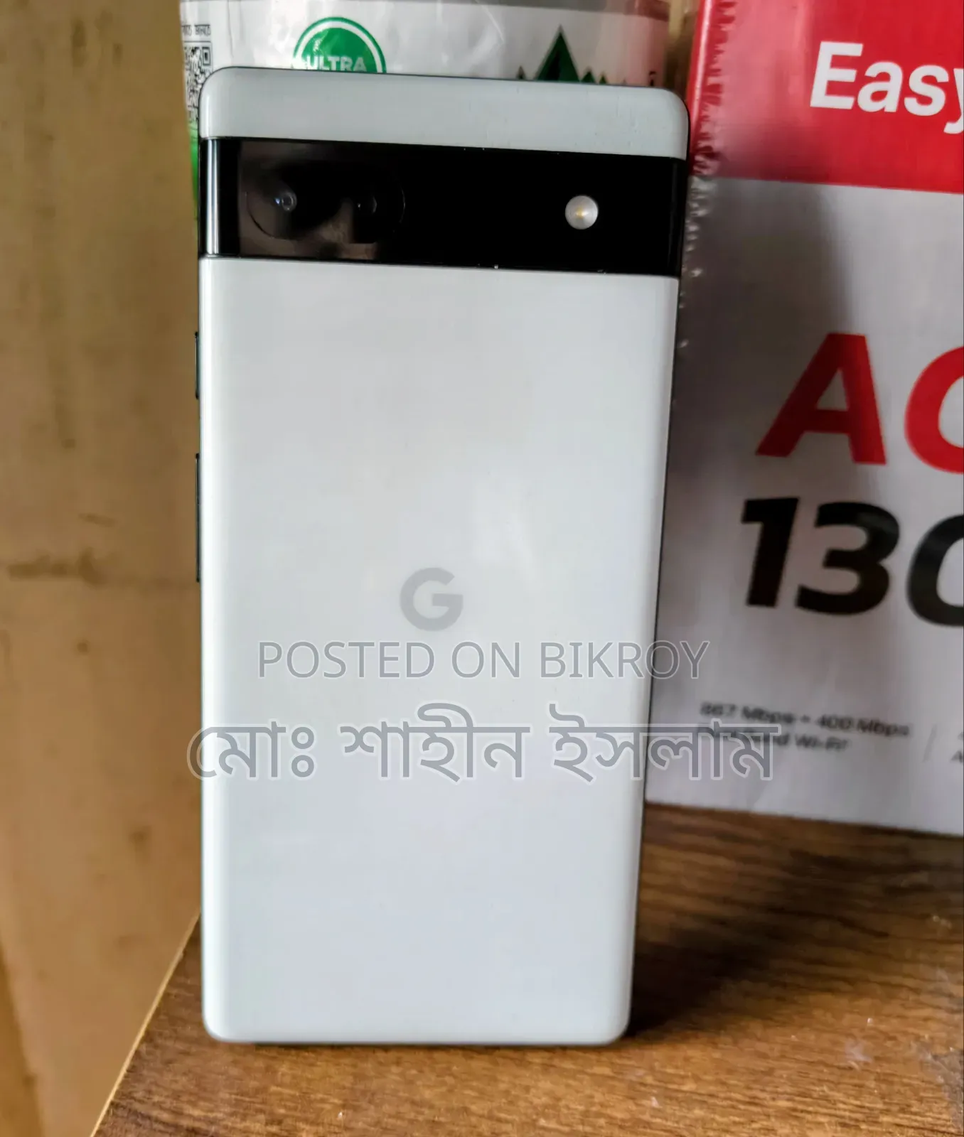 Google Pixel 6a 128 GB White
