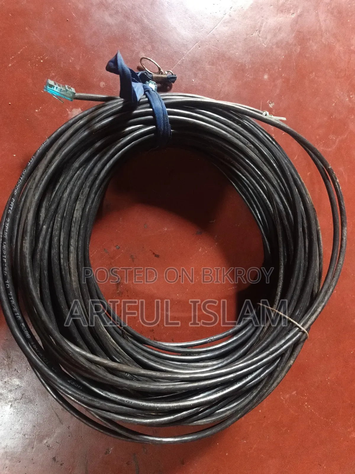 Wifi Wire ( ৪০ গজ)