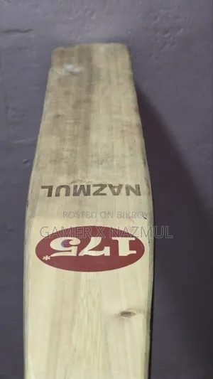 Cricket Bat ( Mangoose Bat Kapil Dev Edition)