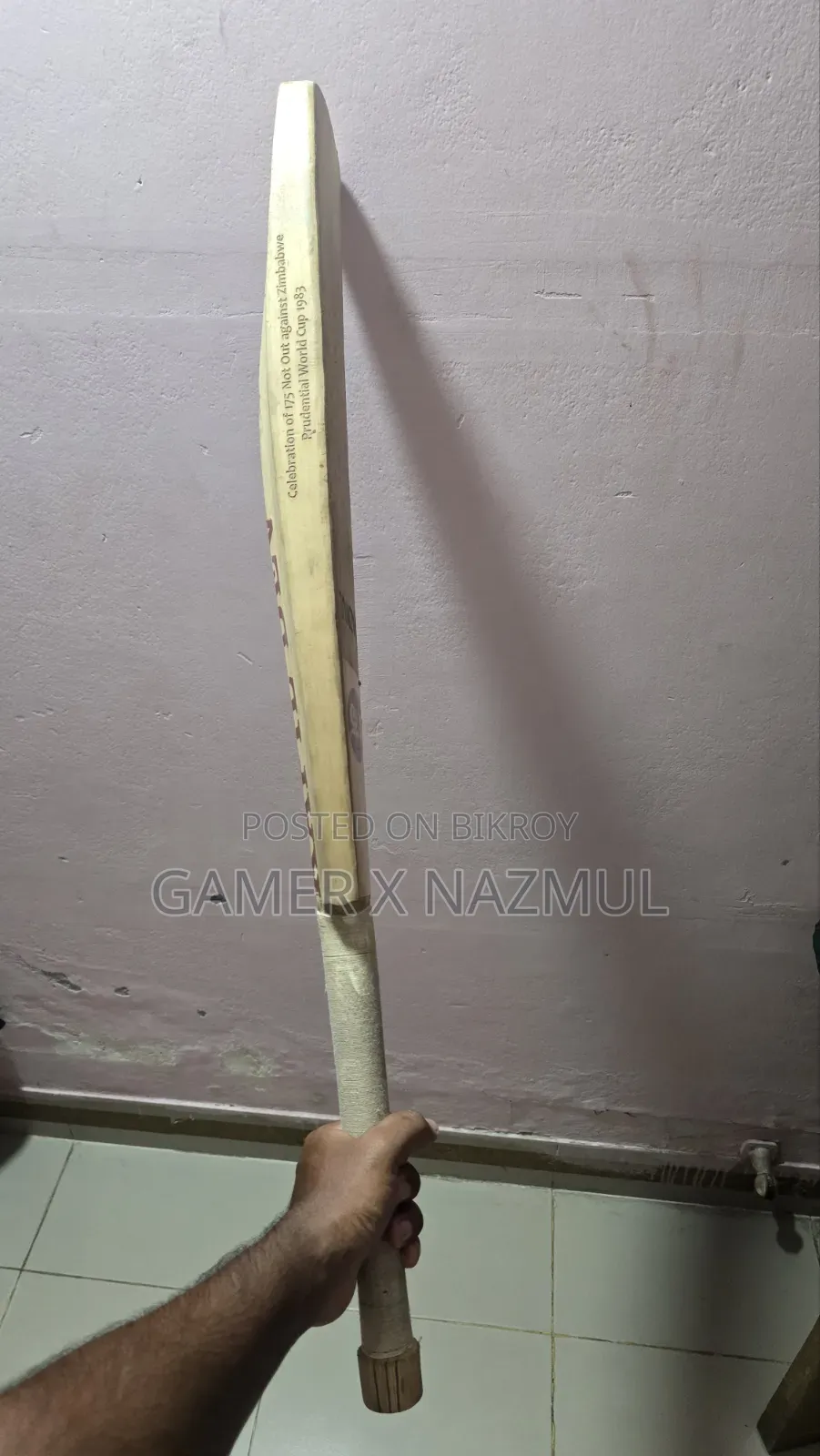 Cricket Bat ( Mangoose Bat Kapil Dev Edition)