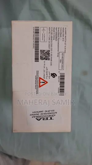 হুয়াওয়ে ওয়াচ জিটি ৪ জরুরি বিক্রি