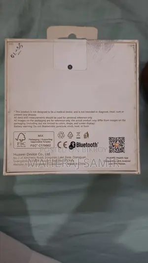 হুয়াওয়ে ওয়াচ জিটি ৪ জরুরি বিক্রি