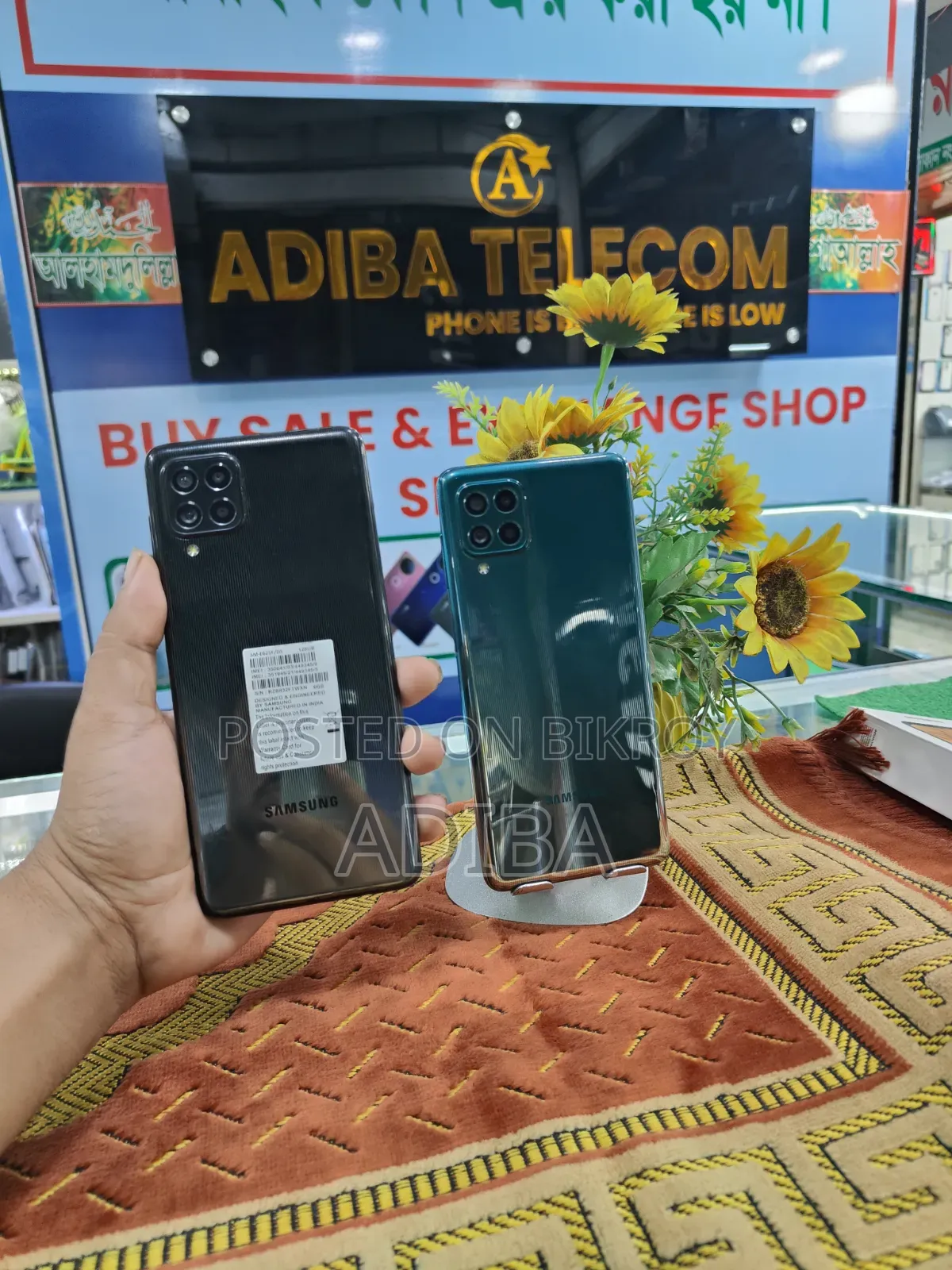 Samsung Galaxy F62 128 GB Green