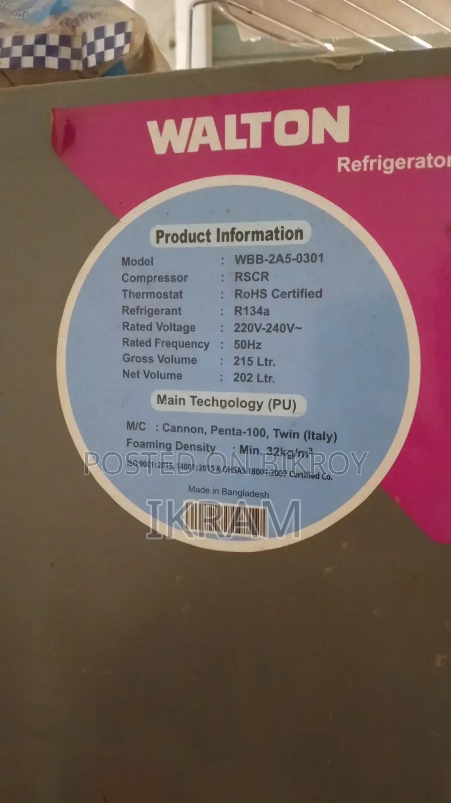 Walton Beverage Refrigerator