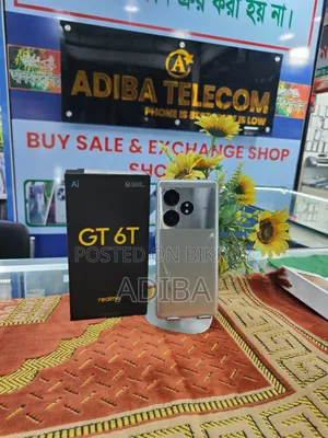 Realme GT 6T 128 GB Bronze