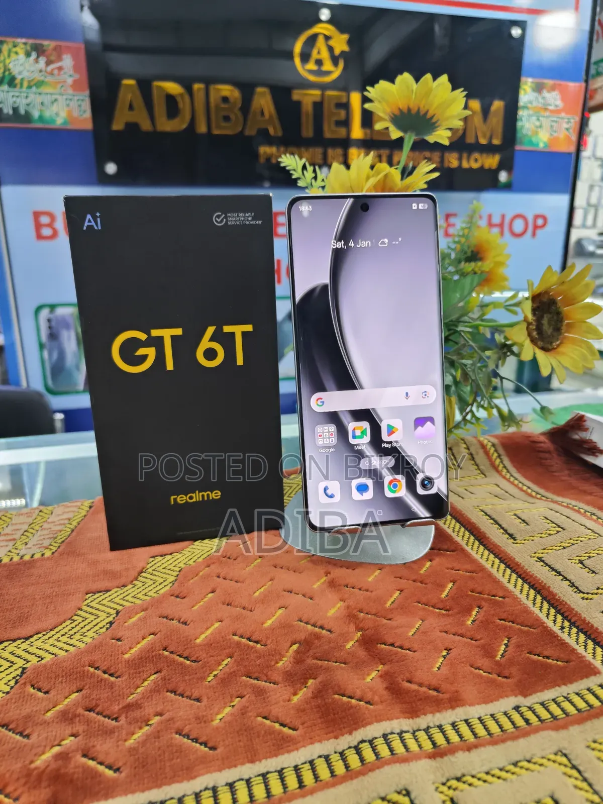 Realme GT 6T 128 GB Bronze