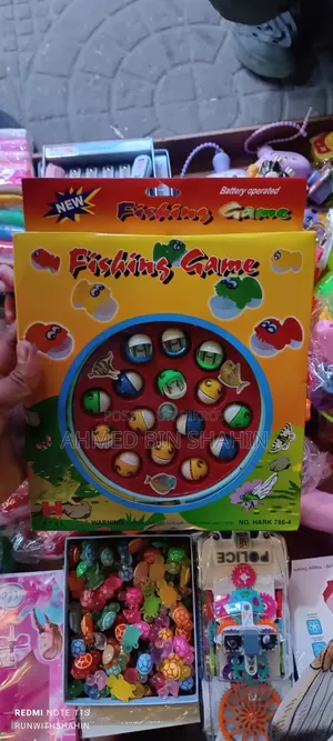ফিশিং গেমস
