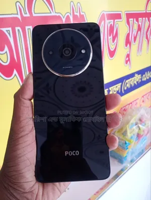 Xiaomi Poco C61 128 GB Black
