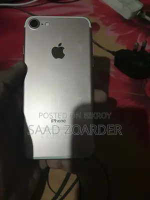 Apple iPhone 7 256 GB