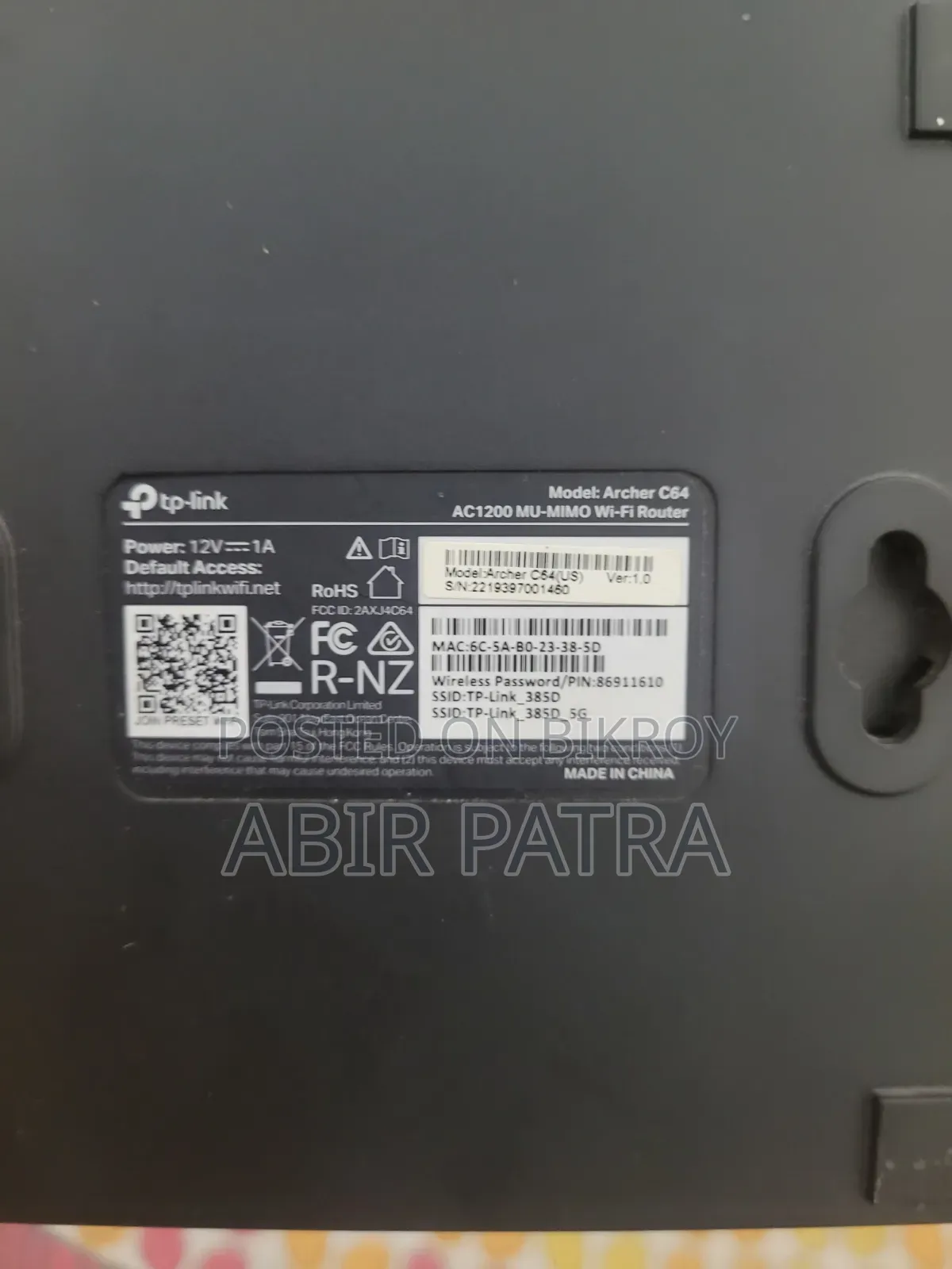 TP-Link Archer C64 AC1200 Full Gigabit Wi-Fi Router