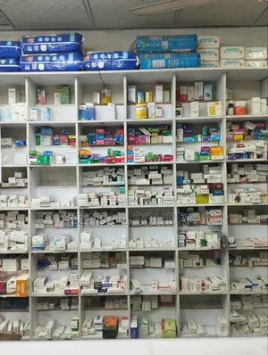 Sheikh Pharmacy