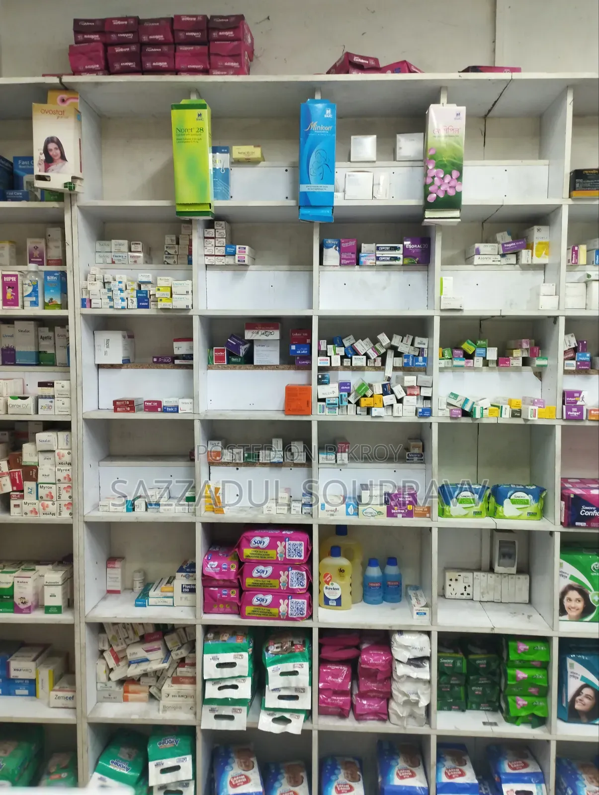 Sheikh Pharmacy