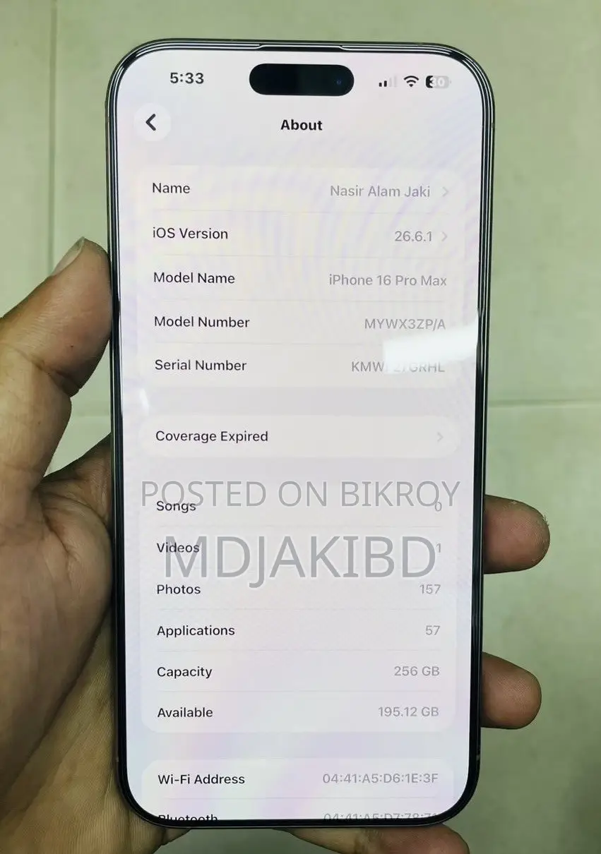 Apple iPhone 16 Pro Max 256 GB Rose Gold