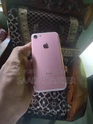 Apple iPhone 7 256 GB