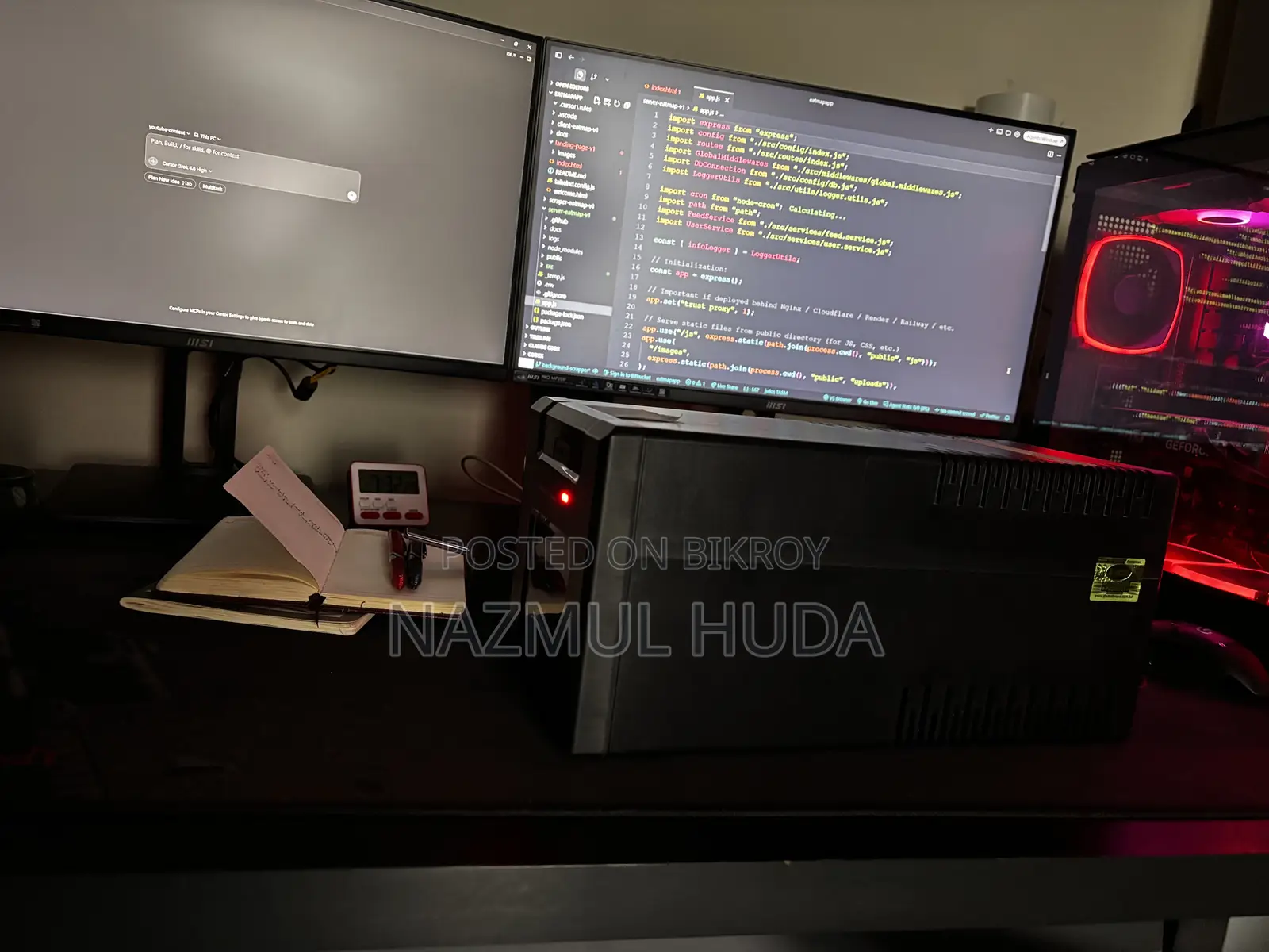 UPS 1500 VA Power Guard