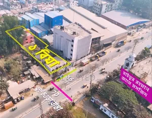হাইওয়ে সংলগ্ন একটি বাণিজ্যিক ( *কমার্শিয়াল* ) প্লট বিক্রি হবে।