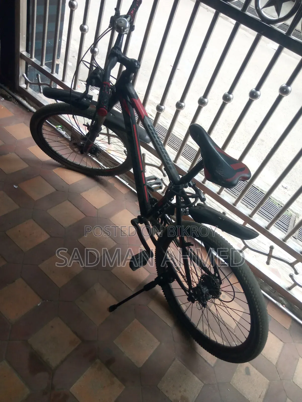 এই সাইকেল টি বিক্রি হবে