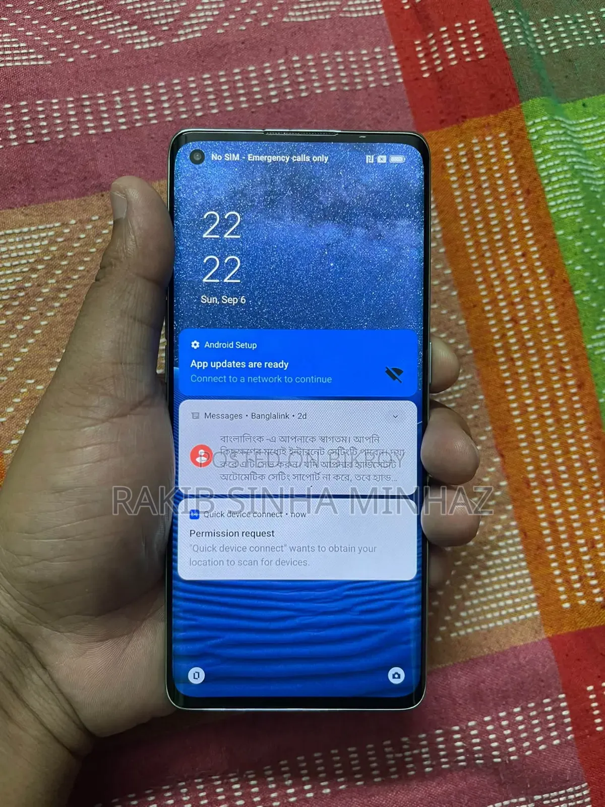 অপ্পো রেনো ২৫৬ জিবি নীল