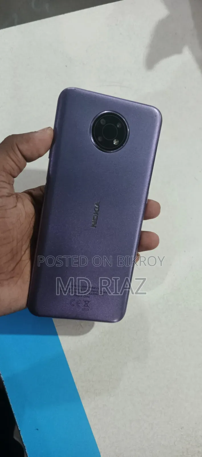 Nokia G10 64 GB Blue