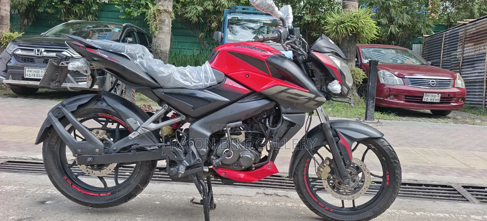 New Bajaj Pulsar NS 160 2019 Red