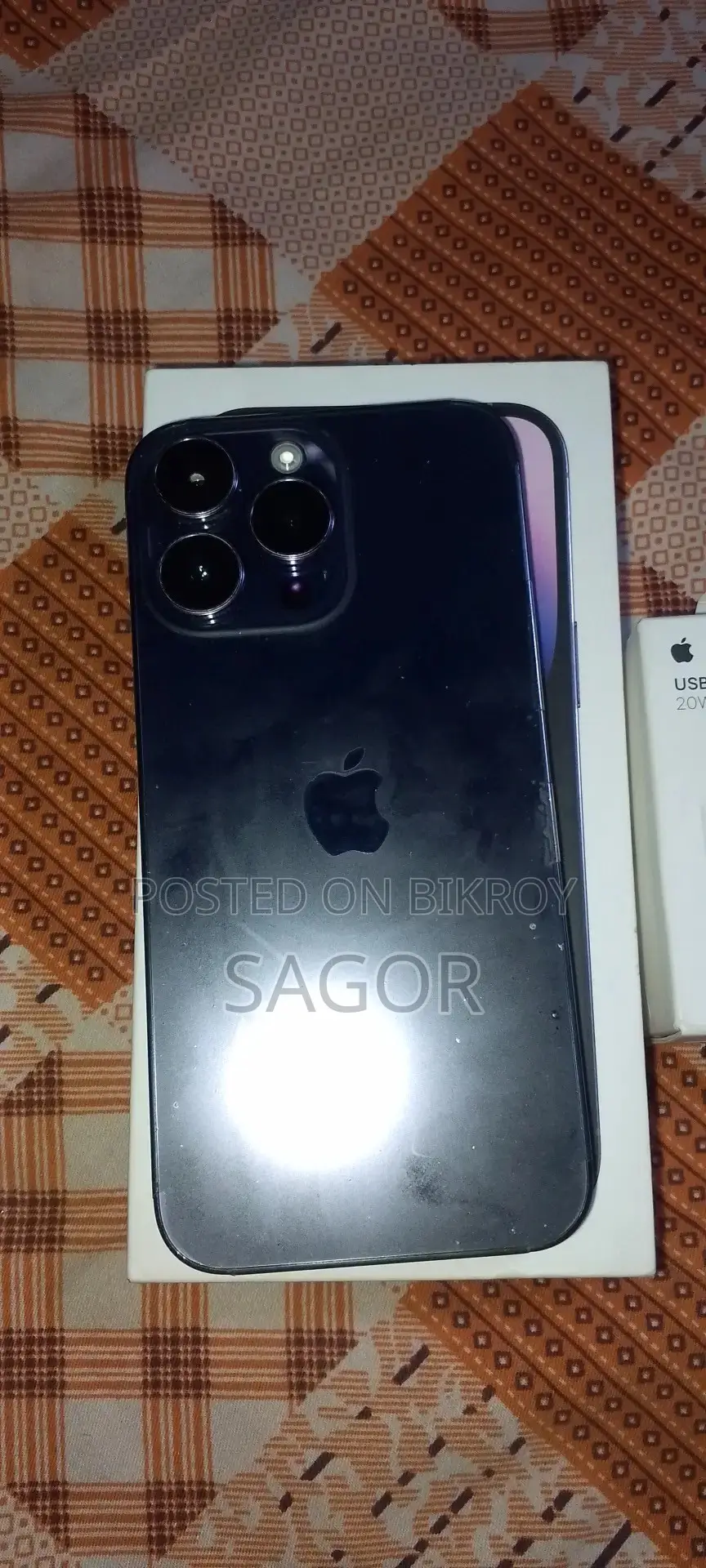 অ্যাপল আইফোন ১৪ প্রো ম্যাক্স ২৫৬ জিবি পার্পল