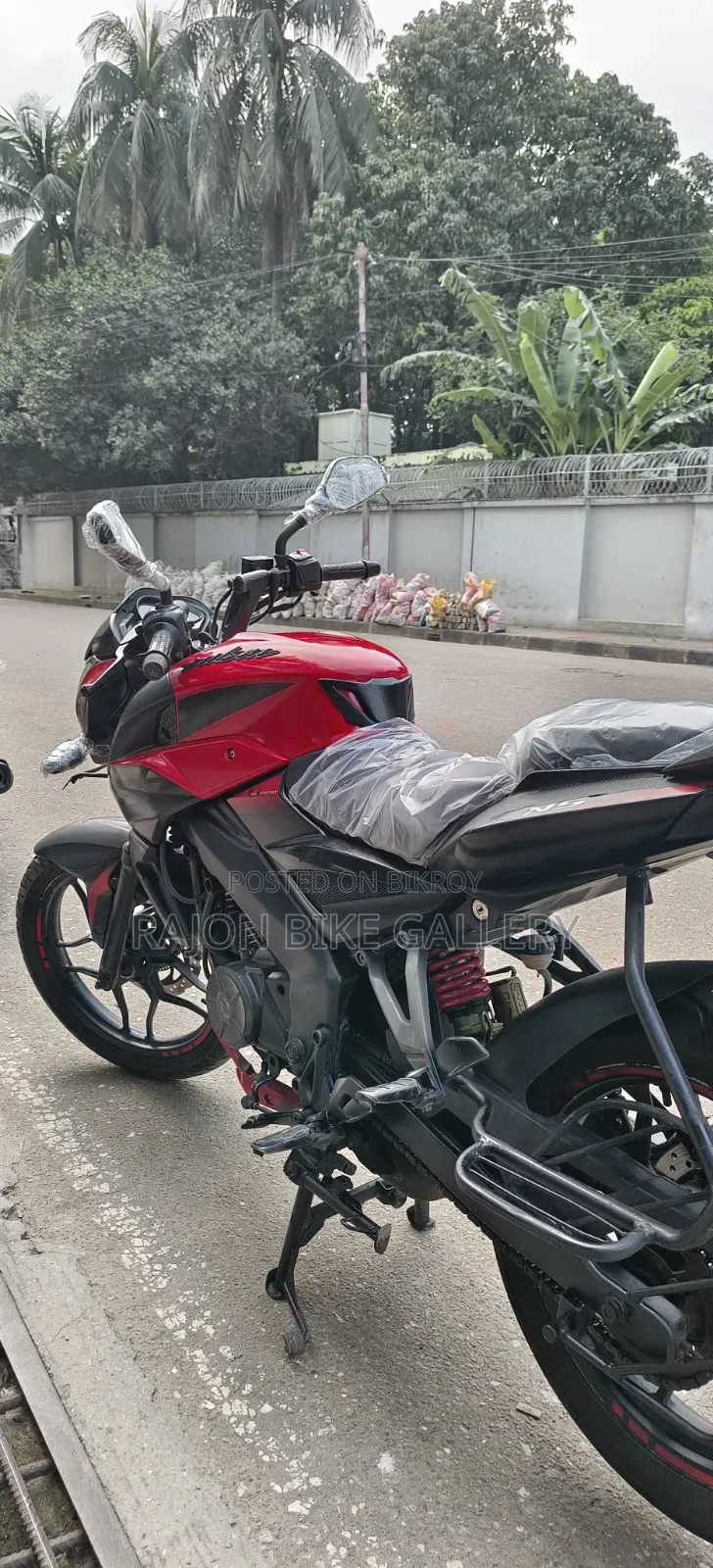 New Bajaj Pulsar NS 160 2019 Red