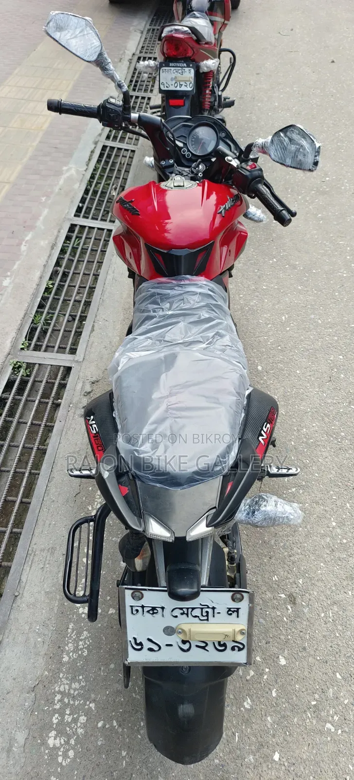 New Bajaj Pulsar NS 160 2019 Red