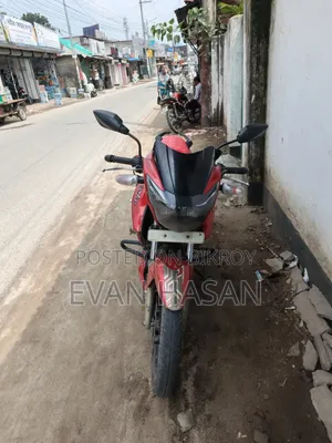 TVS Apache RTR 160 2V 2018 Red