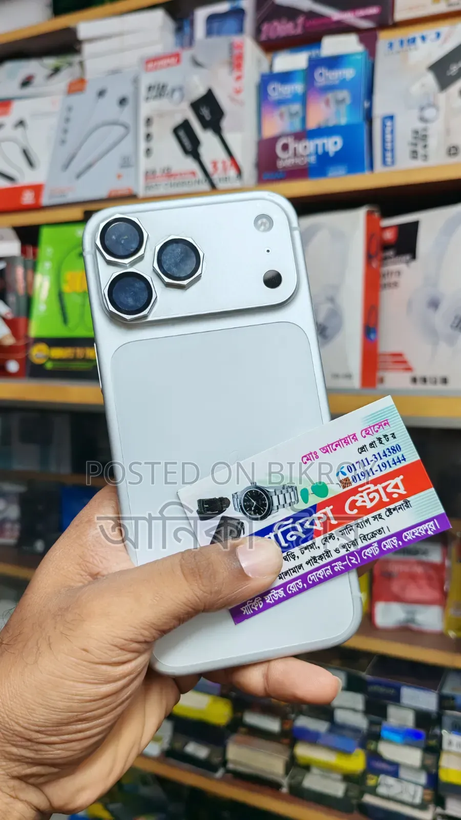 Apple iPhone 17 Pro Max 256 GB White