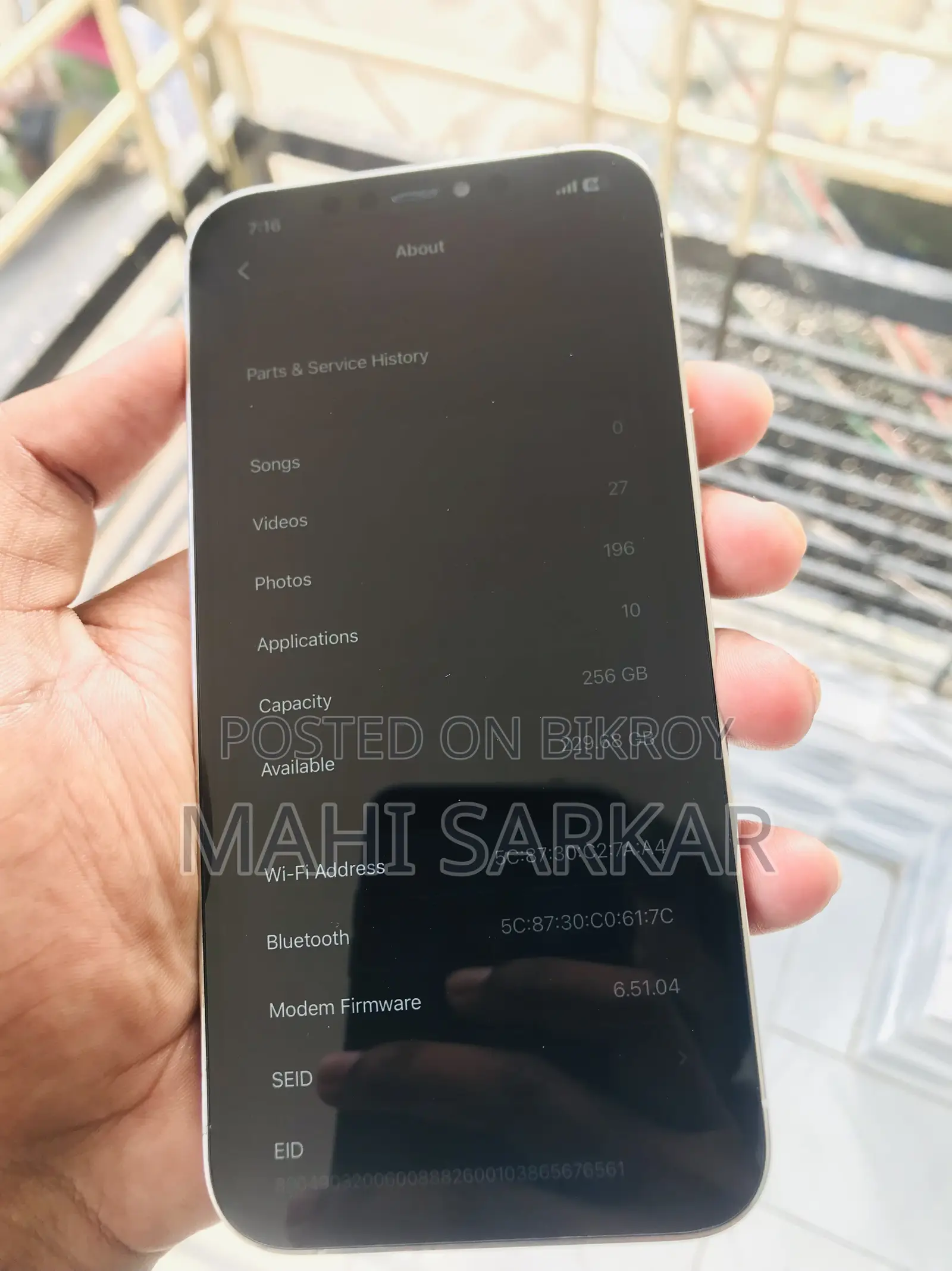 অ্যাপল আইফোন ১২ প্রো ম্যাক্স ২৫৬ জিবি হোয়াইট