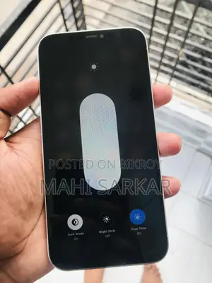 অ্যাপল আইফোন ১২ প্রো ম্যাক্স ২৫৬ জিবি হোয়াইট