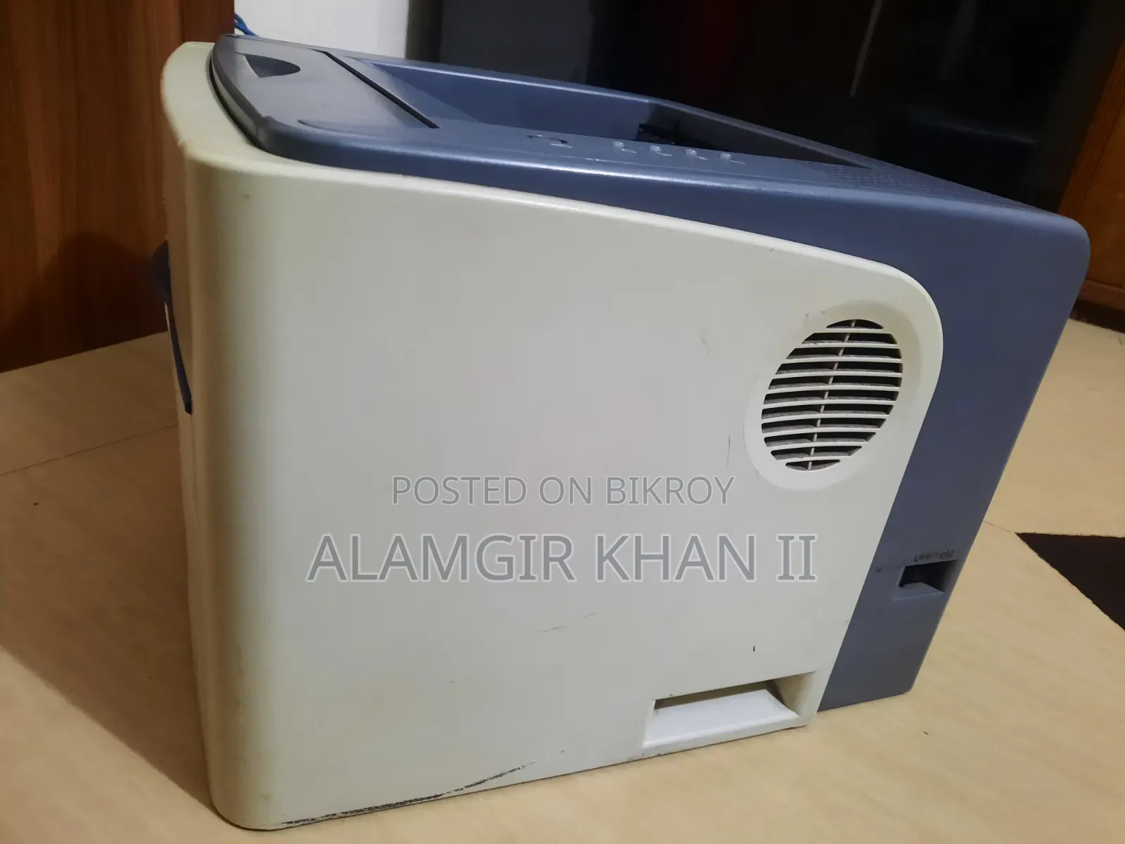Canon LBP 3300