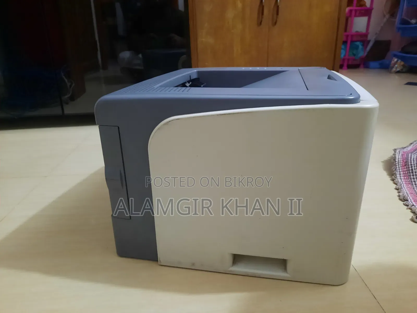 Canon LBP 3300