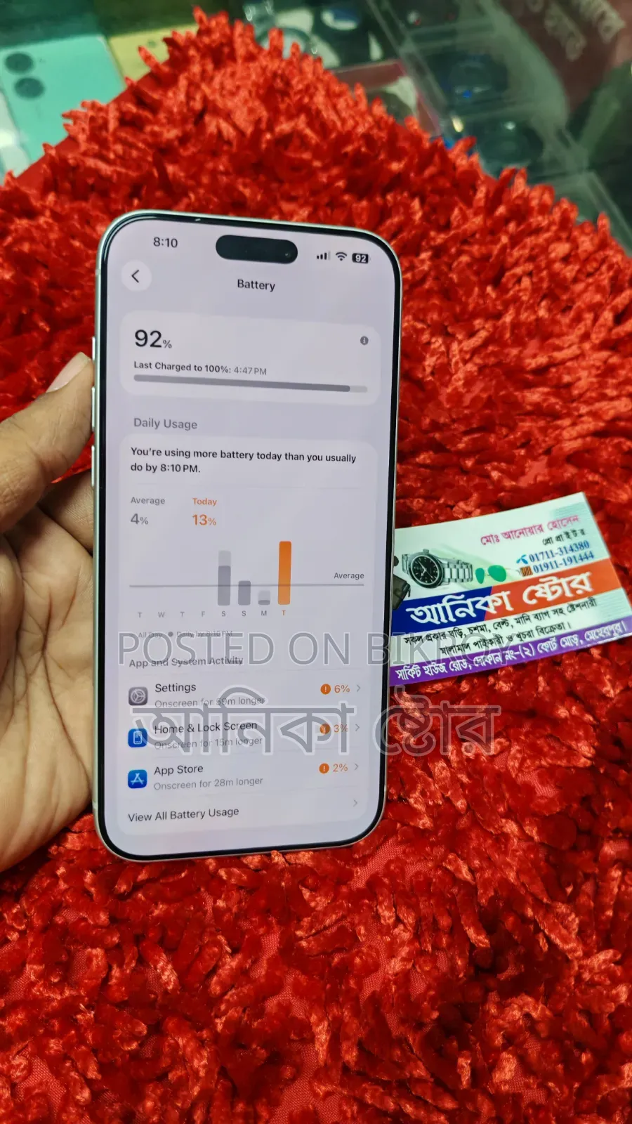 Apple iPhone 17 Pro Max 256 GB White
